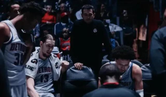 在线直播-NBA逐梦：从擦地板临时工到活塞夏季联赛主帅