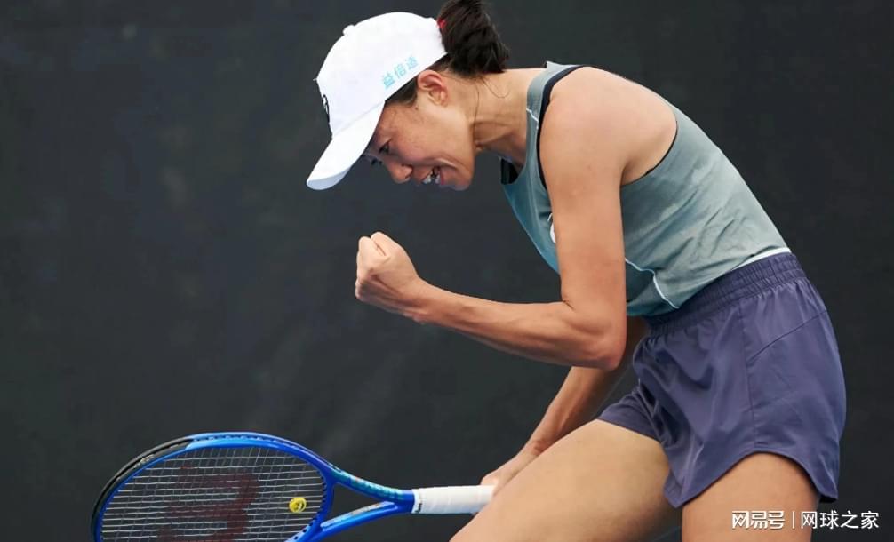 24直播网-张帅上演惊天逆转进女双16强，王欣瑜战药娃时间确定被赔率唱衰